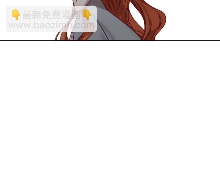 第62话 如果我没有那么贪心25