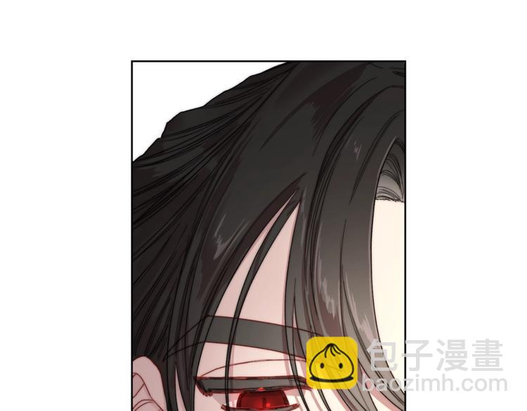 第62话 如果我没有那么贪心26