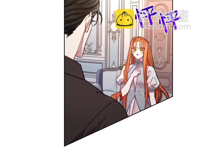 第62话 如果我没有那么贪心45