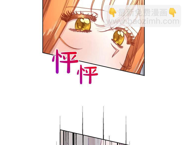 第62话 如果我没有那么贪心47