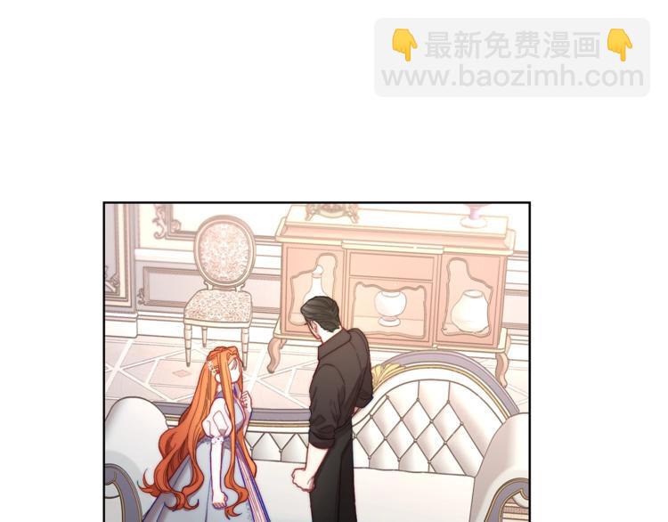 第62话 如果我没有那么贪心5
