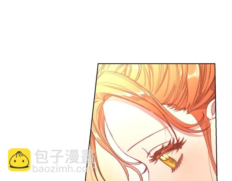 第62话 如果我没有那么贪心60