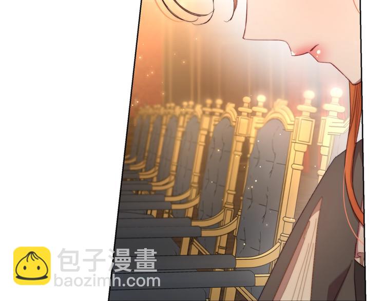 第62话 如果我没有那么贪心61