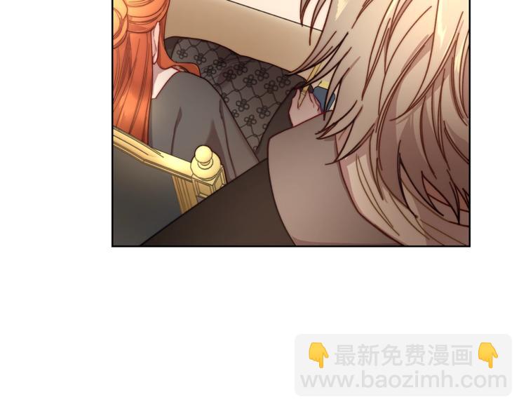 第62话 如果我没有那么贪心69