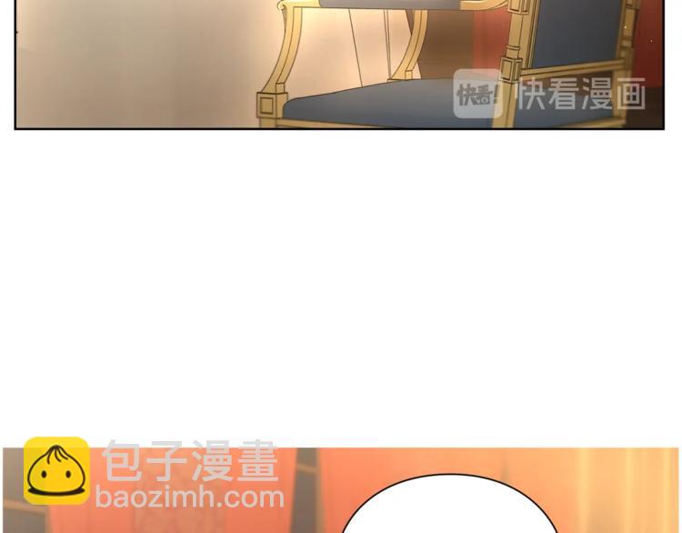 第62话 如果我没有那么贪心72