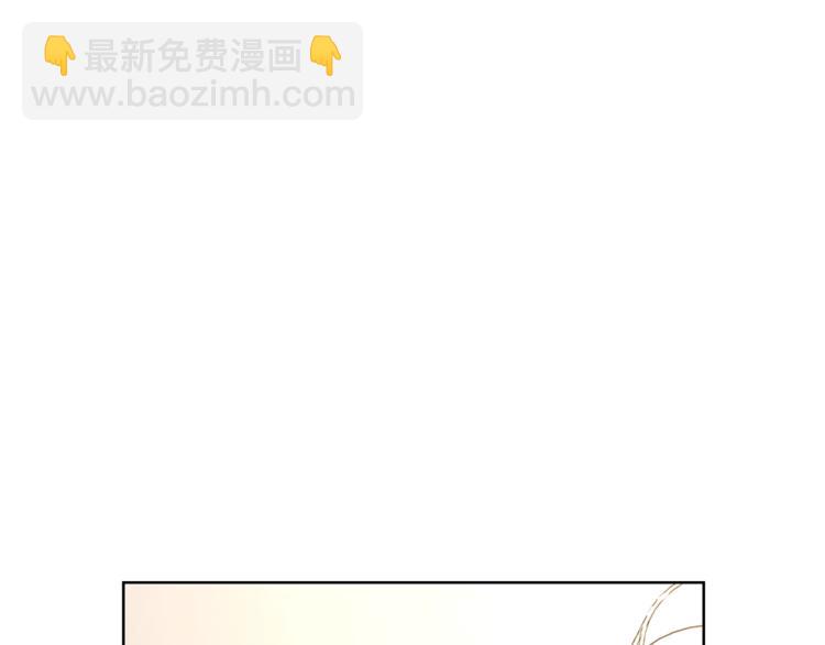 第62话 如果我没有那么贪心78