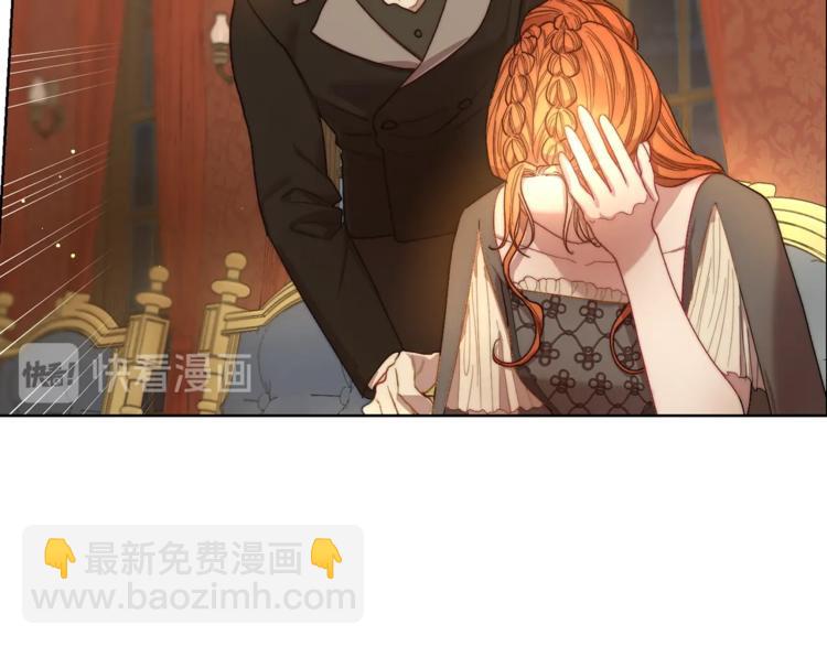 第62话 如果我没有那么贪心94