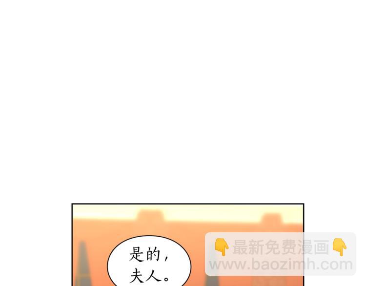第62话 如果我没有那么贪心97