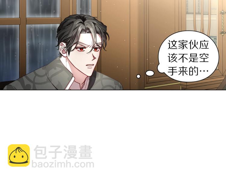 第63话 公爵父子102