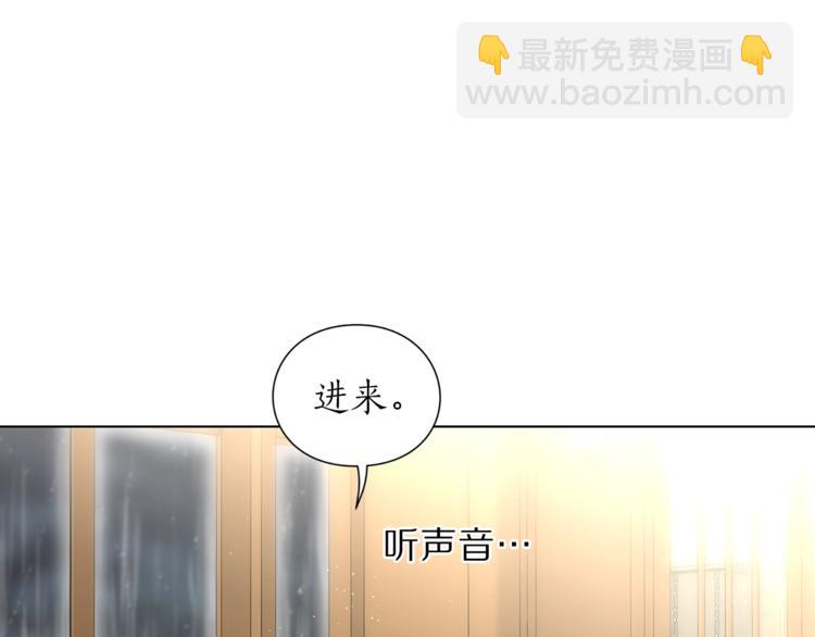 第63话 公爵父子105