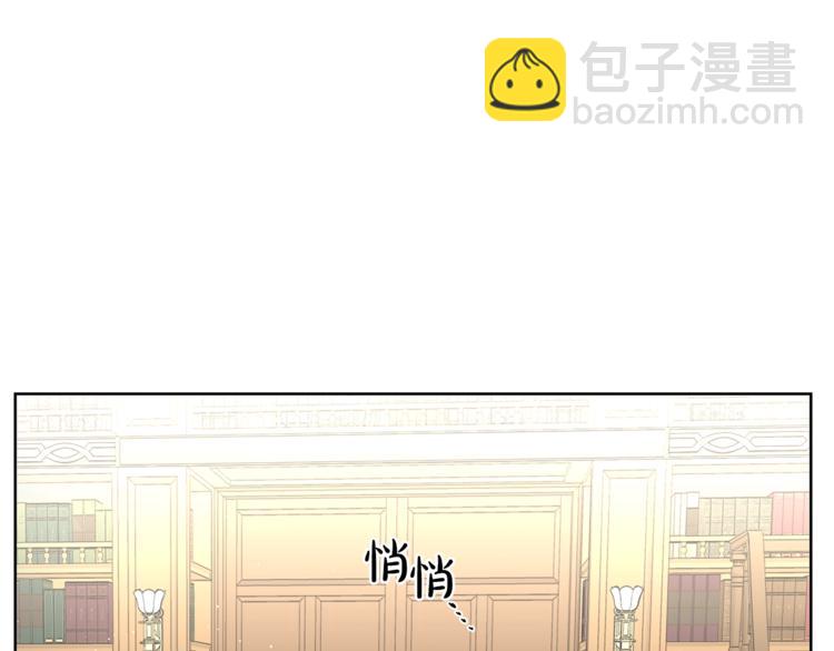 第63话 公爵父子111