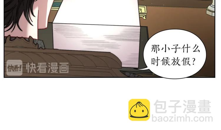 第63话 公爵父子113