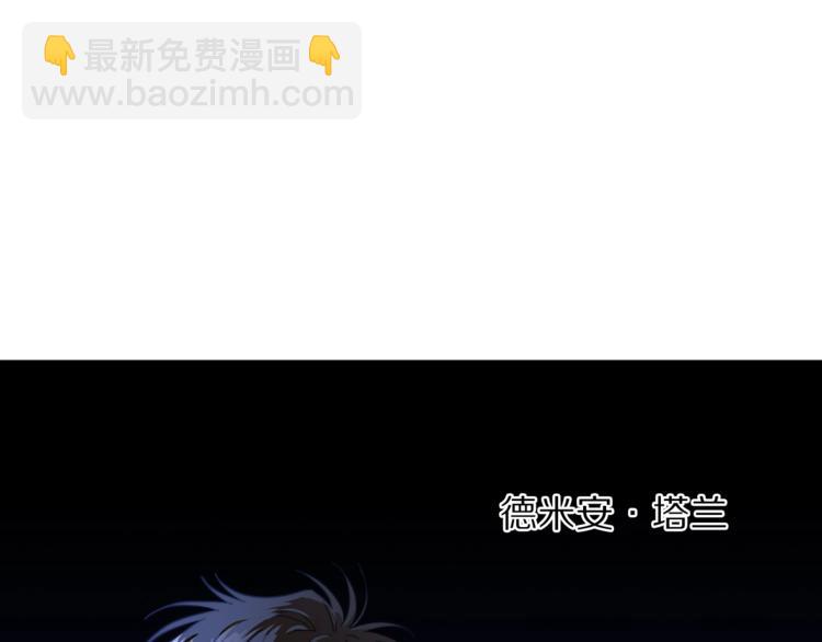 第63话 公爵父子138