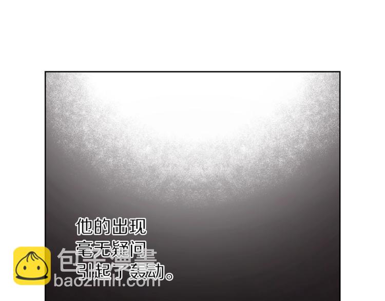 第63话 公爵父子141