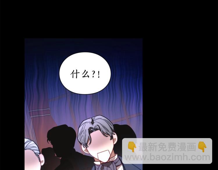 第63话 公爵父子151