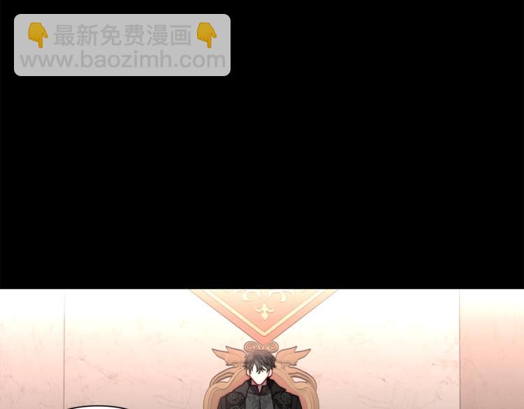 第63话 公爵父子153