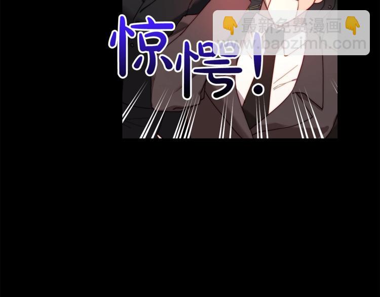 第63话 公爵父子157
