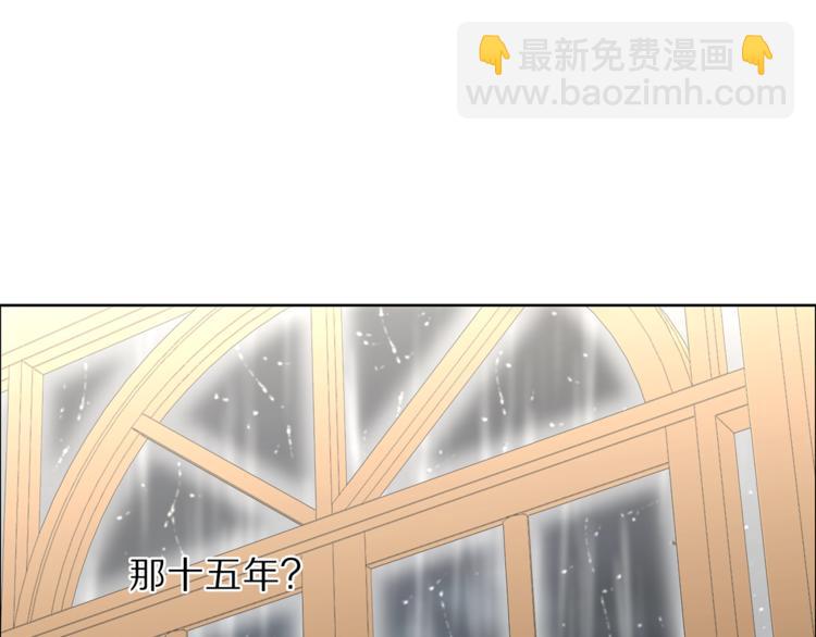 第63话 公爵父子16