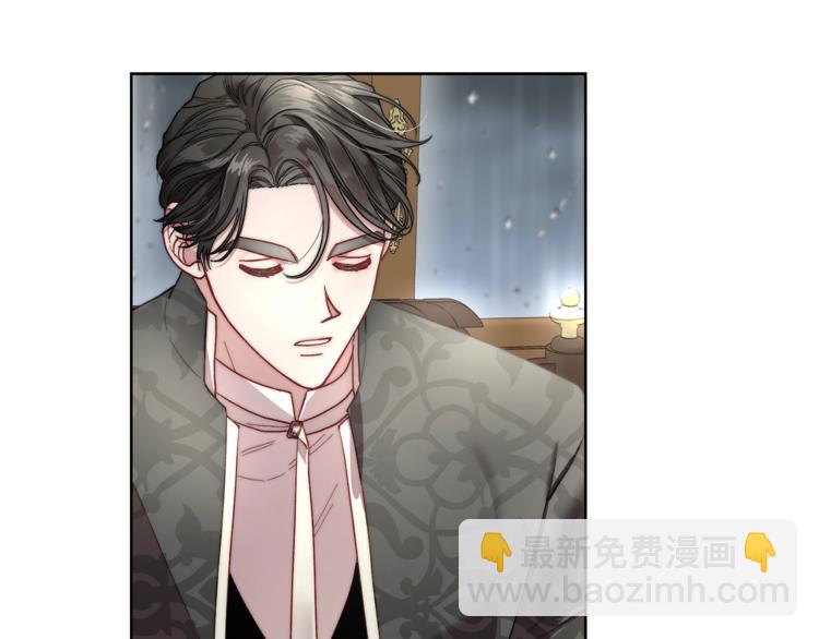 第63话 公爵父子172