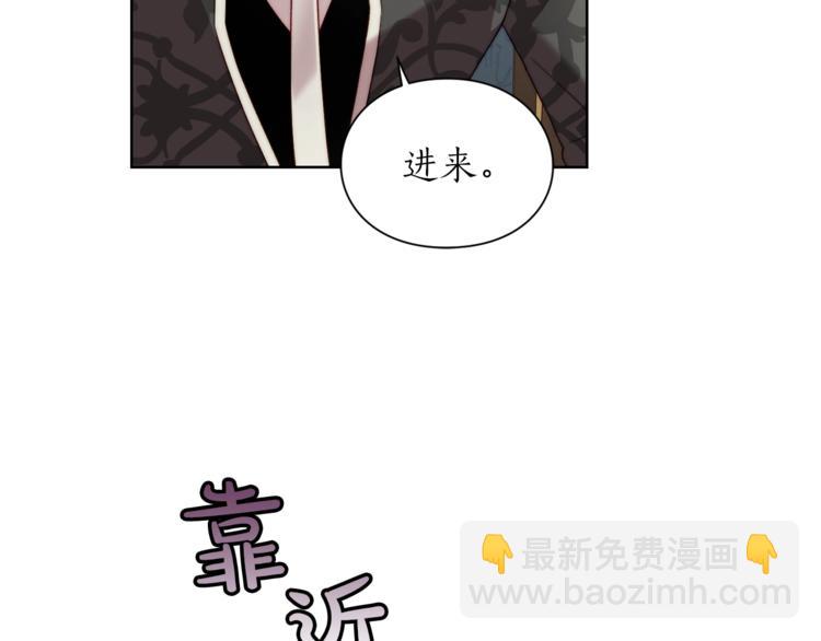 第63话 公爵父子173