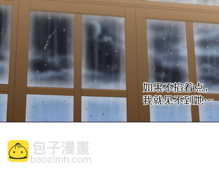 第63话 公爵父子32