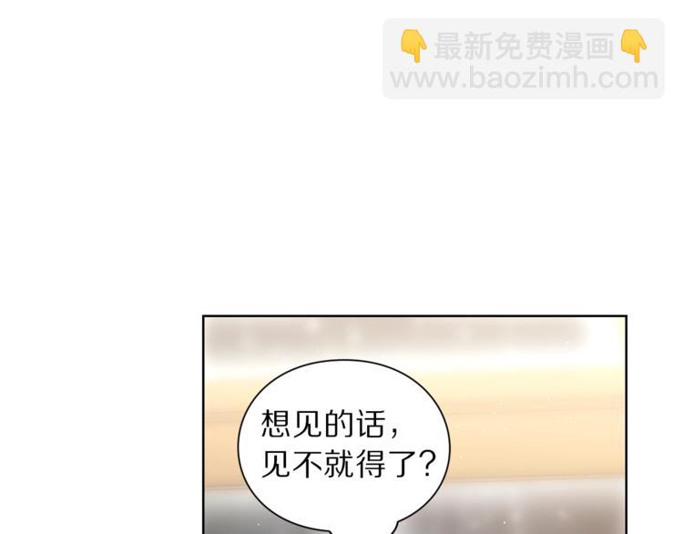 第63话 公爵父子45