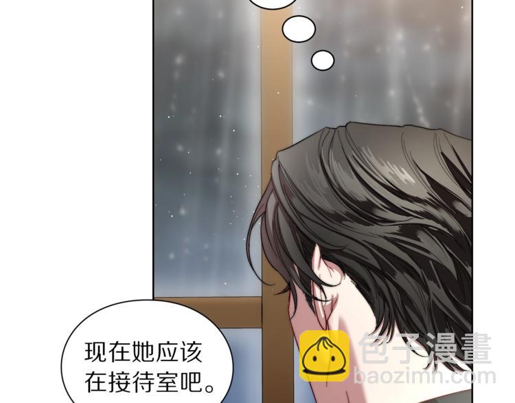 第63话 公爵父子50