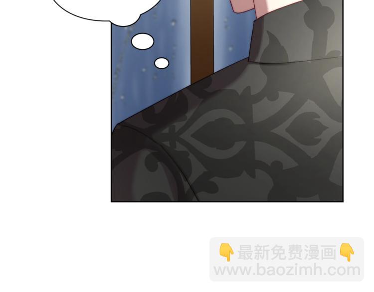 第63话 公爵父子51