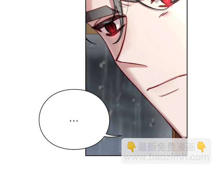 第63话 公爵父子56
