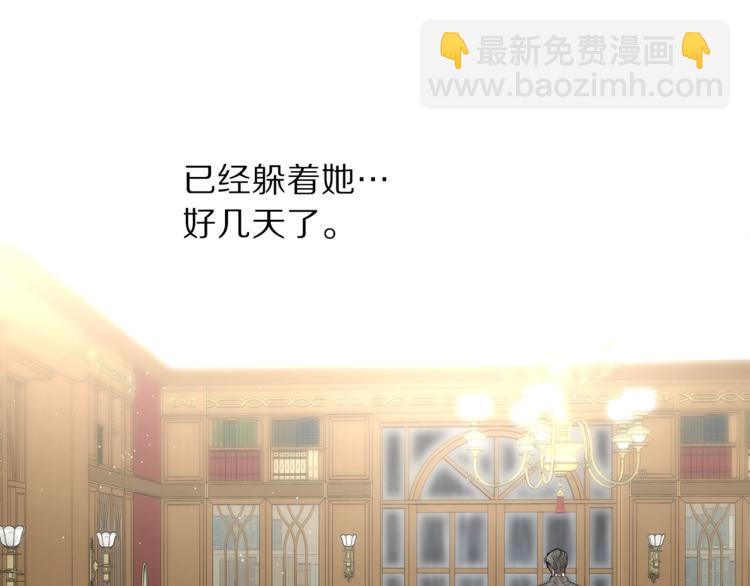 第63话 公爵父子59