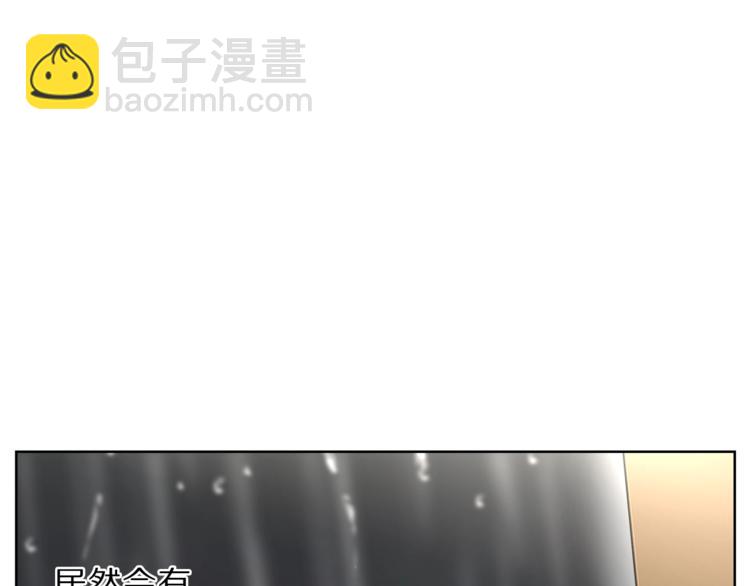 第63话 公爵父子66