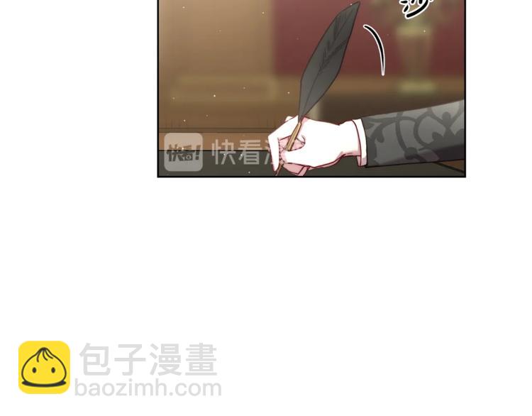 第63话 公爵父子75