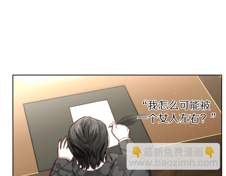 第63话 公爵父子81