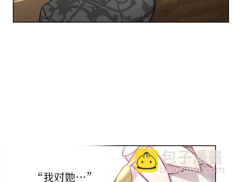 第63话 公爵父子82