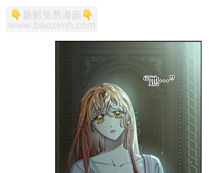 第63话 公爵父子84