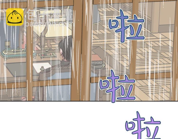 第63话 公爵父子9