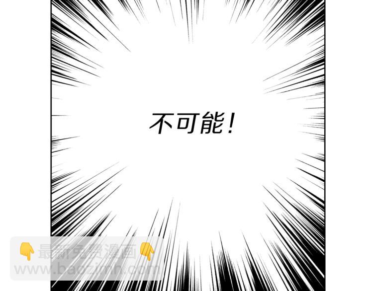 第63话 公爵父子95