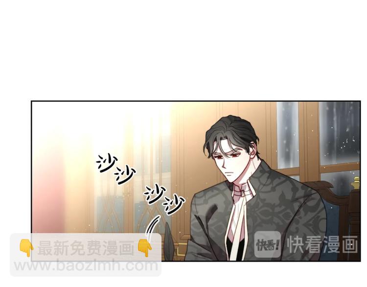 第63话 公爵父子97