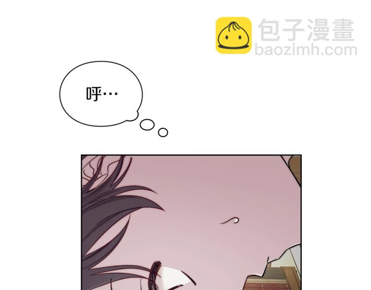 第64话 下意识护妻10