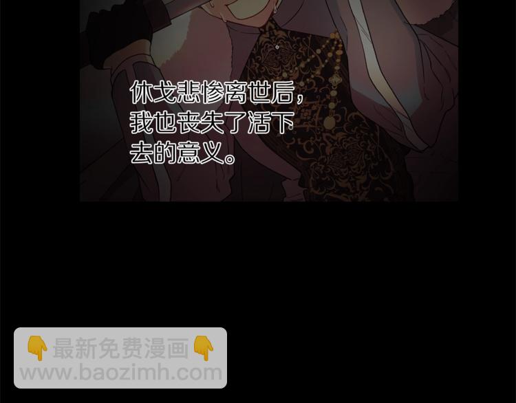 第64话 下意识护妻108