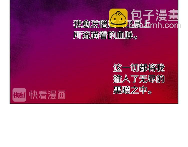 第64话 下意识护妻111