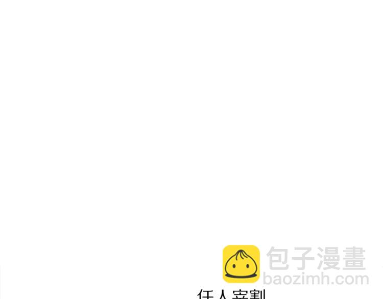 第64话 下意识护妻114