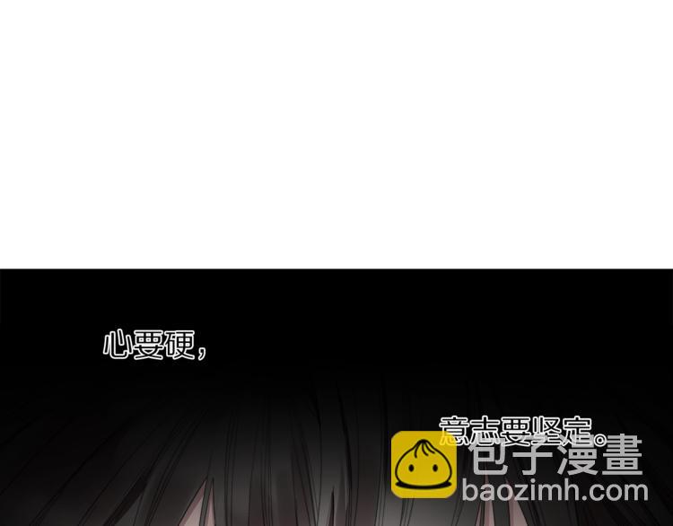 第64话 下意识护妻117