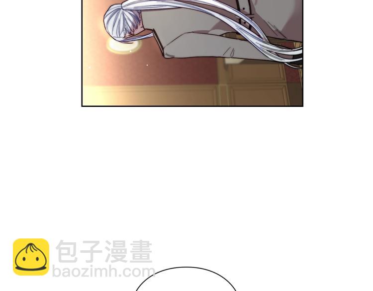第64话 下意识护妻12