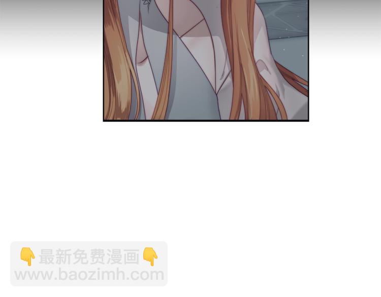 第64话 下意识护妻129