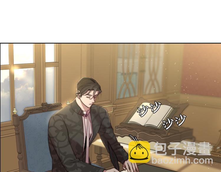 第64话 下意识护妻131