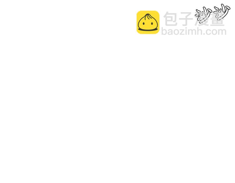 第64话 下意识护妻134