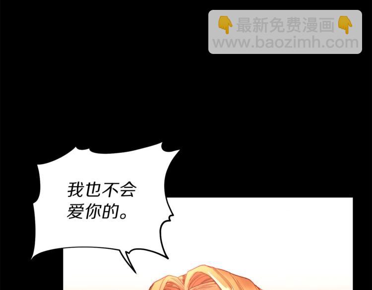 第64话 下意识护妻138