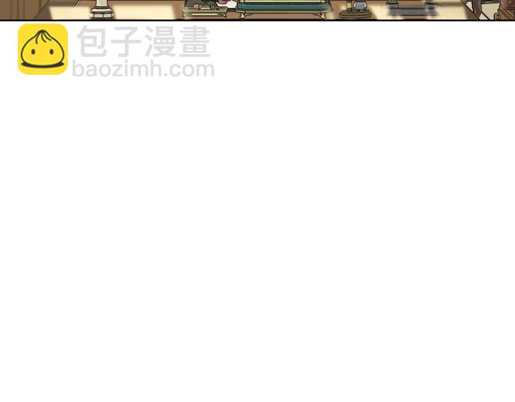 第64话 下意识护妻145