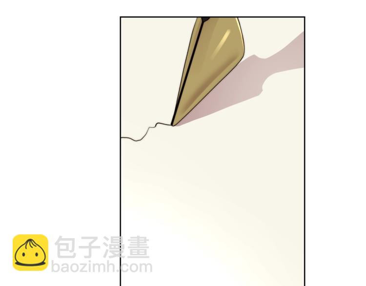 第64话 下意识护妻146